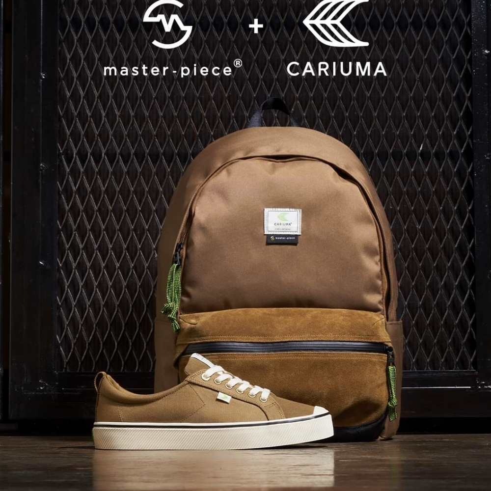 NEW Cariuma X master-piece Camel Cordura & Suede Sneaker Skater Japanese 8.5 Men